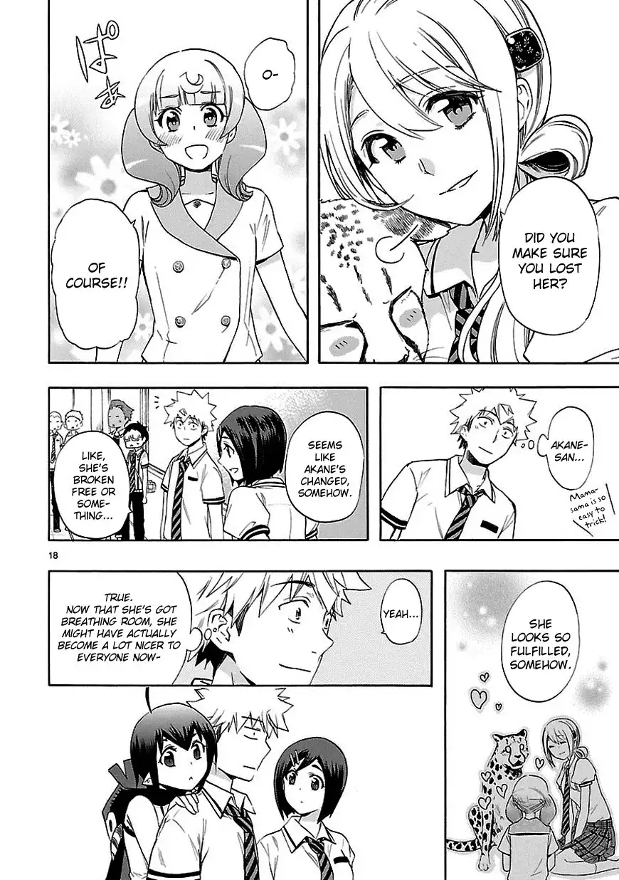 Renai Boukun Chapter 23 18